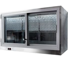 Настенная холодильная