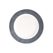 Тарелка подстановочная 23,4см Bamboo, цвет Mist MBBALF91