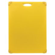 Доска разделочная 460х305мм h15мм, желтая CBG1218AYL