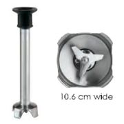 НАСАДКА ВАЛ ДЛЯ БЛЕНДЕРА ПОГРУЖНОГО WARING WSB50ST