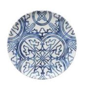 Тарелка мелкая 26см SEASIDE BLUE PX000265682