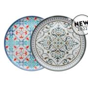 Блюдо презентационное 45см DERUTA S0934L28381