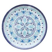 Блюдо презентационное 80см CEFALU S0934L4CEFA