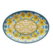 Блюдо овальное 48х34см NARCISO S0934H5NARC
