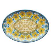 Блюдо овальное 80х56см NARCISO S0934H6NARC
