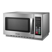 ПЕЧЬ СВЧ TURBO MICRO WAVE TMW-1100NE-II