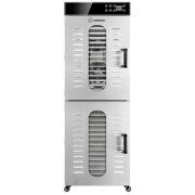 ДЕГИДРАТОР HURAKAN HKN-DHD32