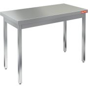 СТОЛ ЦЕНТРАЛЬНЫЙ НСО-13/7