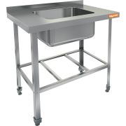 ВАННА МОЕЧНАЯ НСО1М-9/6БР ЭН