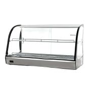 ВИТРИНА ТЕПЛОВАЯ HURAKAN HKN-WD205L