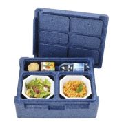 Термоподнос Cm 47x37x18,5, полипропилен 44976-03