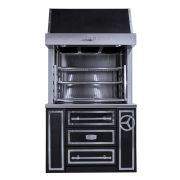 ГРИЛЬ-МАНГАЛ УММ/3 (ROBATA) 11321