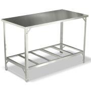 СТОЛ ЦЕНТРАЛЬНЫЙ APPETITT СПРО-1507 Н