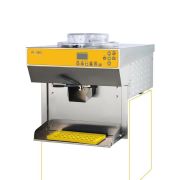 ПАСТЕРИЗАТОР КРЕМОВАРКА ROBOCREAM RT151 A