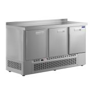 СТОЛ ХОЛОДИЛЬНЫЙ KAYMAN КСХ-114/70-Н