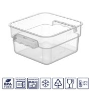 GASTROPLAST (Турция) Контейнер для продуктов квадратный  1,9 л. 19*19*9,7 см. с мерной шкалой, прозрачный, п/п, без крышки (крышки 76706, 76707, 76708,76709) GP /1/12/