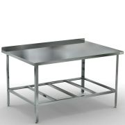 СТОЛ РАЗДЕЛОЧНЫЙ С БОРТОМ КОБОР СРБ-95/70