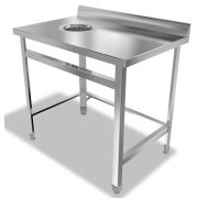 СТОЛ Д/СБОРА ОТХОДОВ СПС-911/900Л