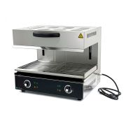 ГРИЛЬ САЛАМАНДРА HURAKAN HKN-SAL600MBM