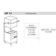 МАШИНА ПОСУДОМОЕЧНАЯ DIHR HT 11 D+DDE+PS