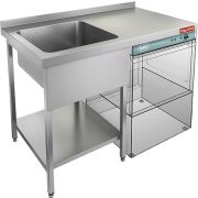 ВАННА МОЕЧ. НСО1МП-12/7БЛ С КРЫЛОМ П/ПОСУДОМОЙКУ