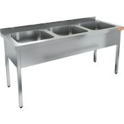 ВАННА МОЕЧНАЯ НСО3М-16/7Б