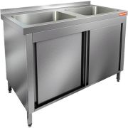 СТОЛ КУПЕ С ВАННОЙ МОЕЧНОЙ НСЗК2М-10/7Б