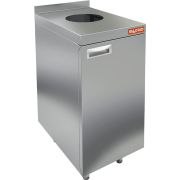 СТОЛ ПРИСТЕННЫЙ Д/СБОРА ОТХОДОВ НБМДСО-4/5Б