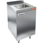 СТОЛ ПРИСТЕННЫЙ НБМСЗМ-4/7Б С ВАННОЙ МОЕЧН.