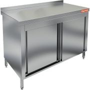 СТОЛ ПРИСТЕННЫЙ НСЗК-14/7Б КУПЕ