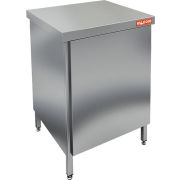 СТОЛ ЦЕНТРАЛЬНЫЙ НСЗ-6/7П