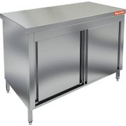 СТОЛ ЦЕНТРАЛЬНЫЙ НСЗК-16/6 КУПЕ