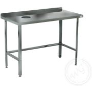 СТОЛ ДЛЯ СБОРА ПИЩЕВЫХ ОТХОДОВ СРОБ-90/70/430 Л/П