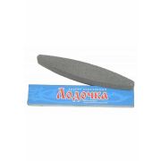 Россия Камень точильный 230*40*17 мм. /1/50/