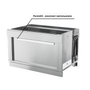 КОМПЛЕКТ СВЕТИЛЬНИКОВ РЕГАТА 02 КСВ-1370-02