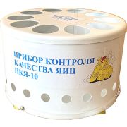 ОВОСКОП ПКЯ-10