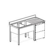 ВАННА МОЕЧНАЯ APACH CHEF LINE L2S197-55RWSHD