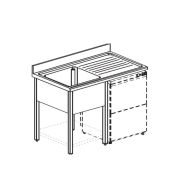 ВАННА МОЕЧНАЯ APACH CHEF LINE LS137-55RWSHD