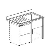 ВАННА МОЕЧНАЯ APACH CHEF LINE LS146-54LWSHD