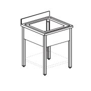 ВАННА МОЕЧНАЯ APACH CHEF LINE LS77-55SH