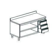 СТОЛ ПРОИЗВОДСТВЕННЫЙ ЗАКРЫТЫЙ С 3-Х СТОРОН APACH CHEF LINE LWC621SH2UDR