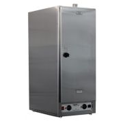 КОПТИЛЬНЯ СИКОМ КР-7.150