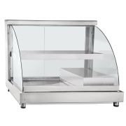 ВИТРИНА ХОЛОДИЛЬНАЯ ВХН-70-01 21000807730