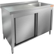 СТОЛ КУПЕ С ВАННОЙ МОЕЧНОЙ НСЗК1М-13/6БПРАВ