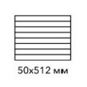 РЕШЕТКА СЪЕМНАЯ ДЛЯ ПОЛУАВТОМАТИЧЕСКОГО ДЕЛИТЕЛЯ APACH BAKERY LINE GR22