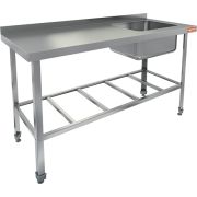 ВАННА МОЕЧНАЯ  НСО1М-14/7БРП ЭН