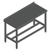 СТОЛ ПРИСТЕННЫЙ СПРП-6-4 21000080690