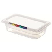 Пластик (Россия) Гастроемкость 1/4 h= 65 мм. 265*162 мм. 1,7 л. п/п прозрачная /1/28/